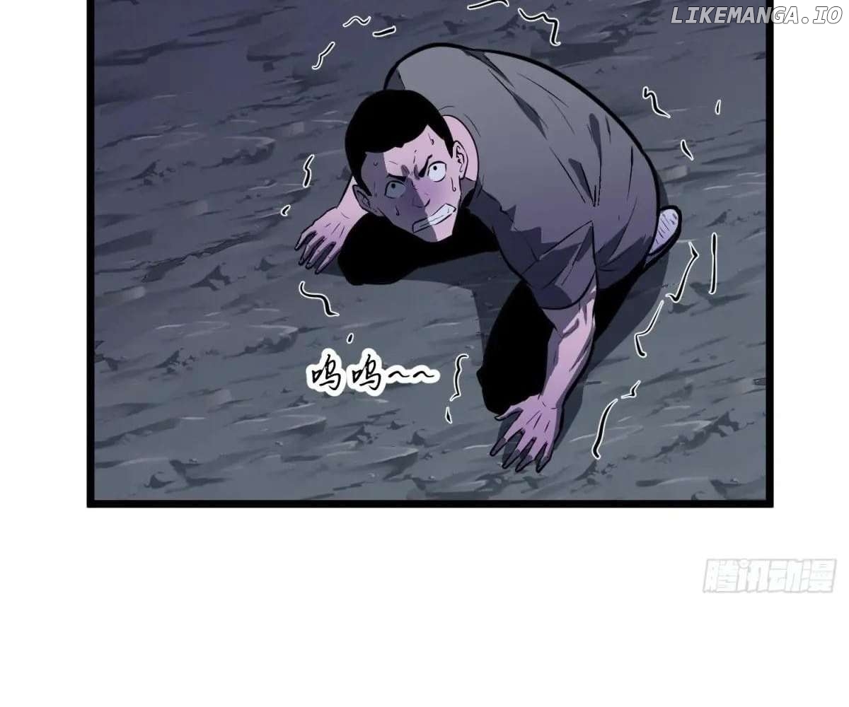 All Purpose Apocalyptic Upgrade System Chapter 44 - page 54