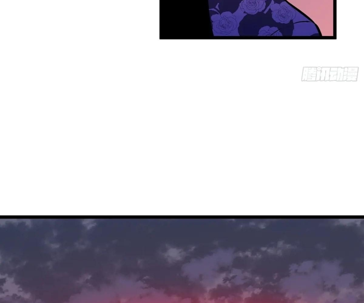 All Purpose Apocalyptic Upgrade System Chapter 44 - page 7