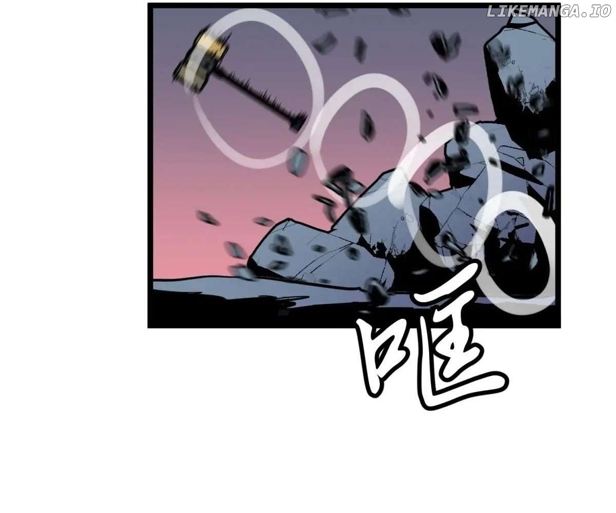 All Purpose Apocalyptic Upgrade System Chapter 45 - page 13