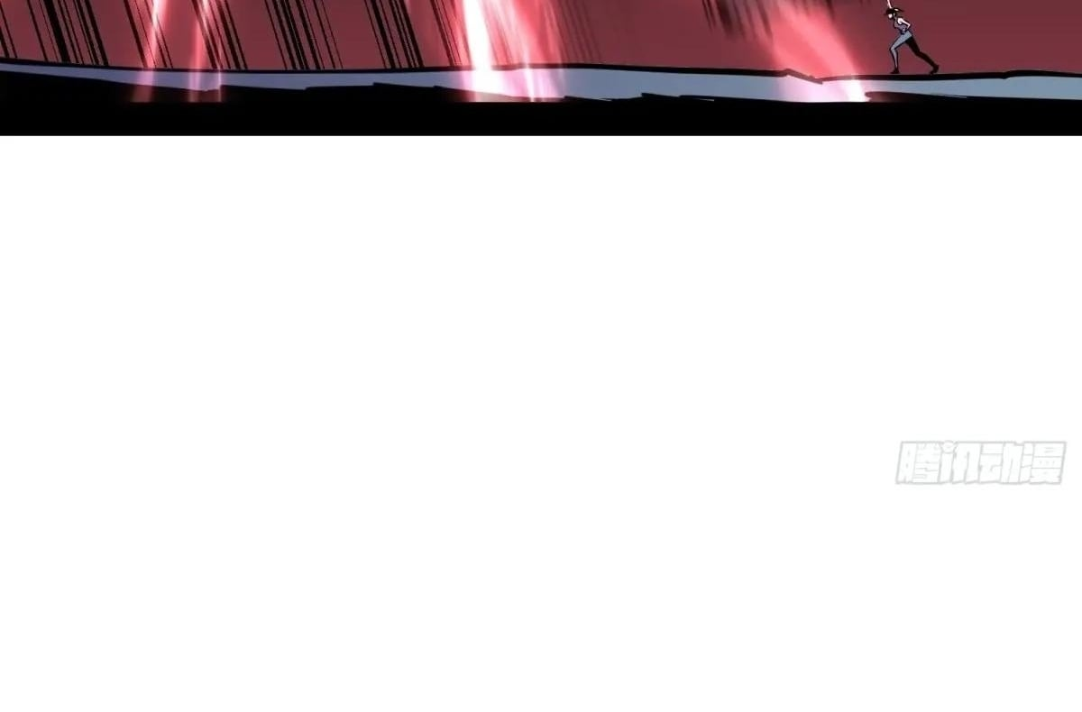 All Purpose Apocalyptic Upgrade System Chapter 45 - page 22