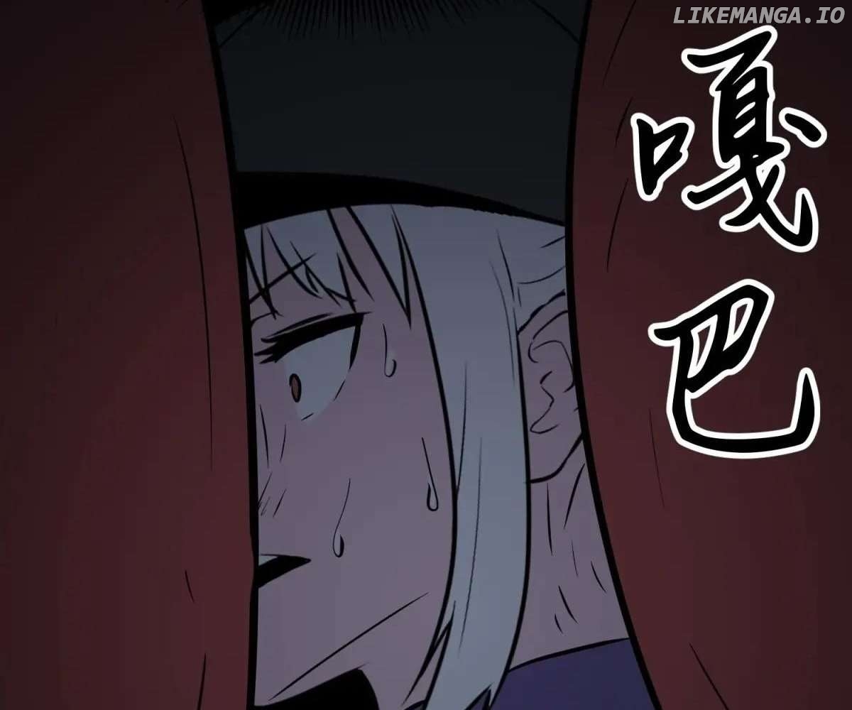 All Purpose Apocalyptic Upgrade System Chapter 45 - page 30