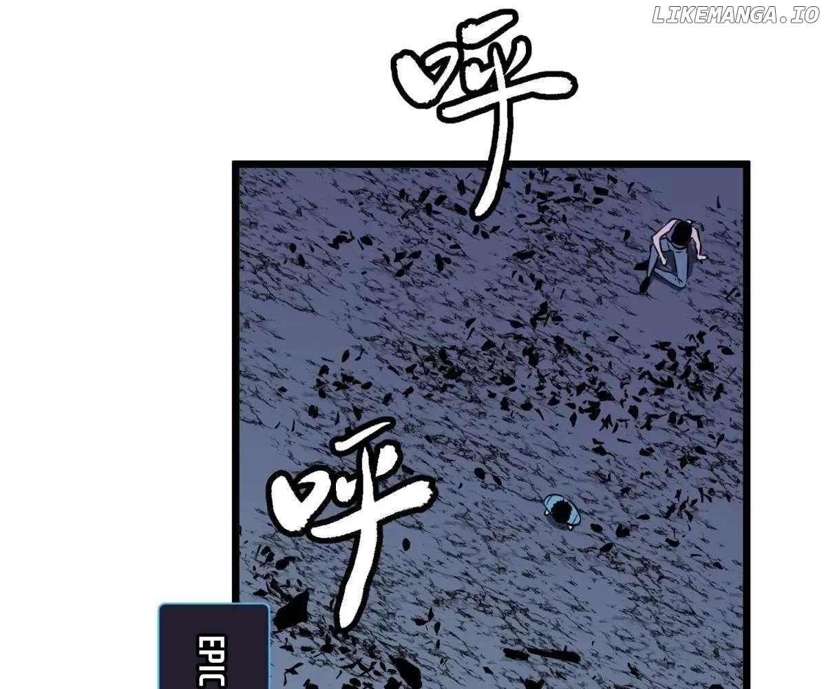 All Purpose Apocalyptic Upgrade System Chapter 45 - page 47