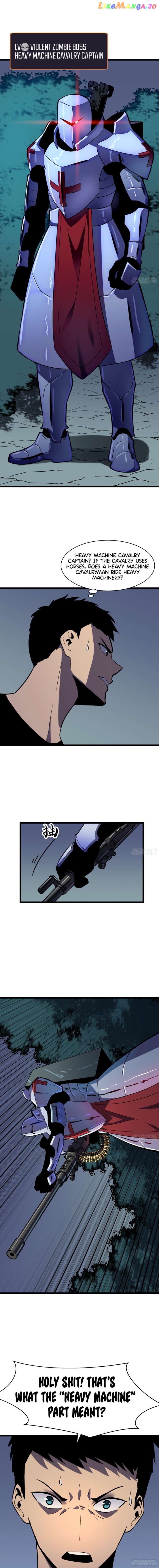 All Purpose Apocalyptic Upgrade System Chapter 15 - page 4