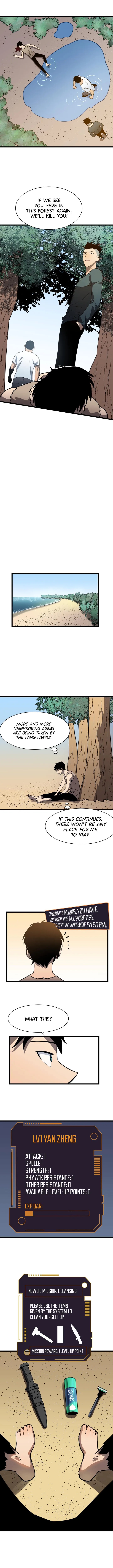 All Purpose Apocalyptic Upgrade System Chapter 2 - page 7