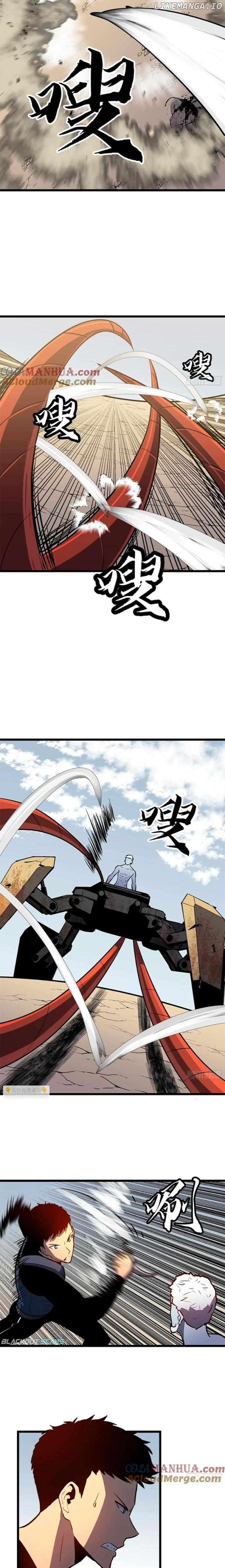 All Purpose Apocalyptic Upgrade System Chapter 29 - page 2