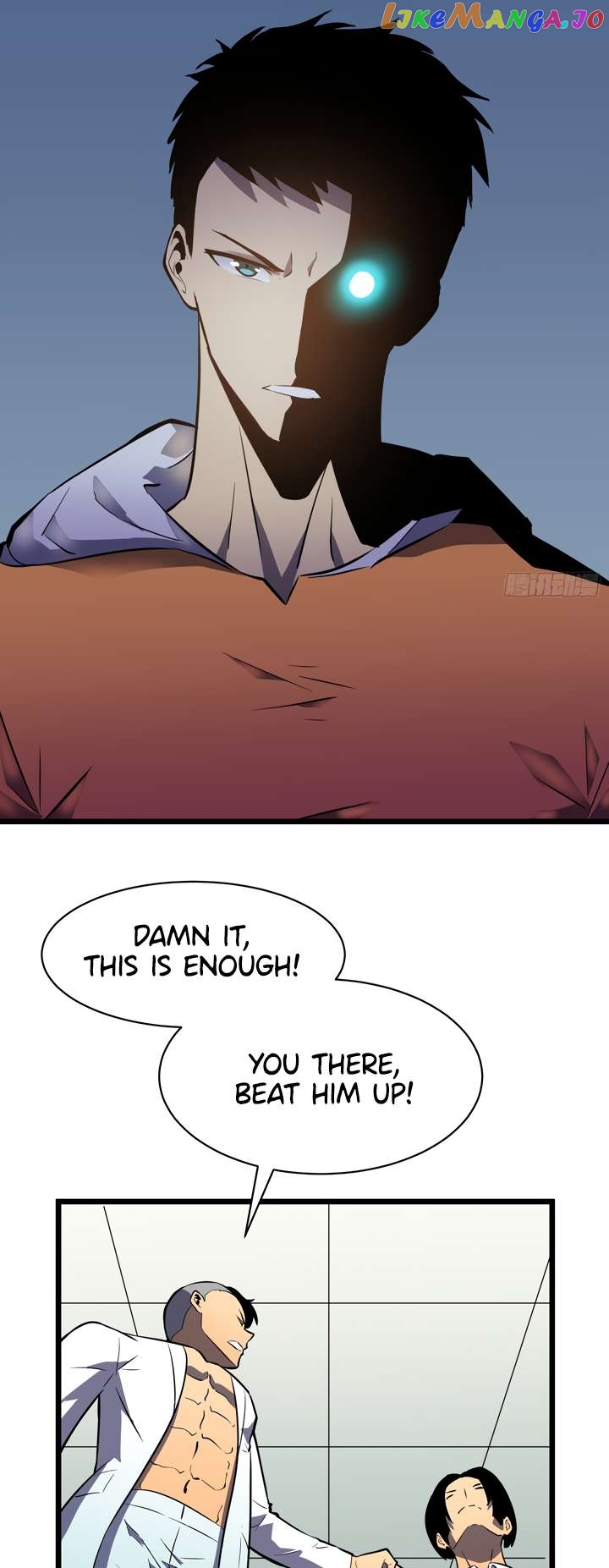 All Purpose Apocalyptic Upgrade System Chapter 23 - page 25