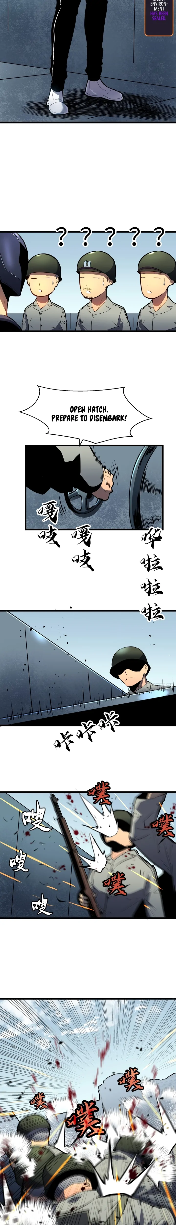 All Purpose Apocalyptic Upgrade System Chapter 25 - page 2