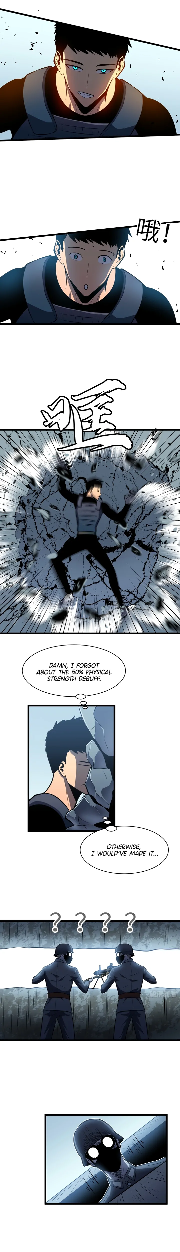 All Purpose Apocalyptic Upgrade System Chapter 25 - page 6