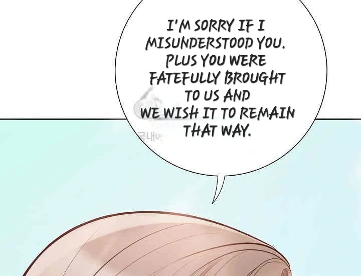 Pretty Crying Man Chapter 1 - page 117
