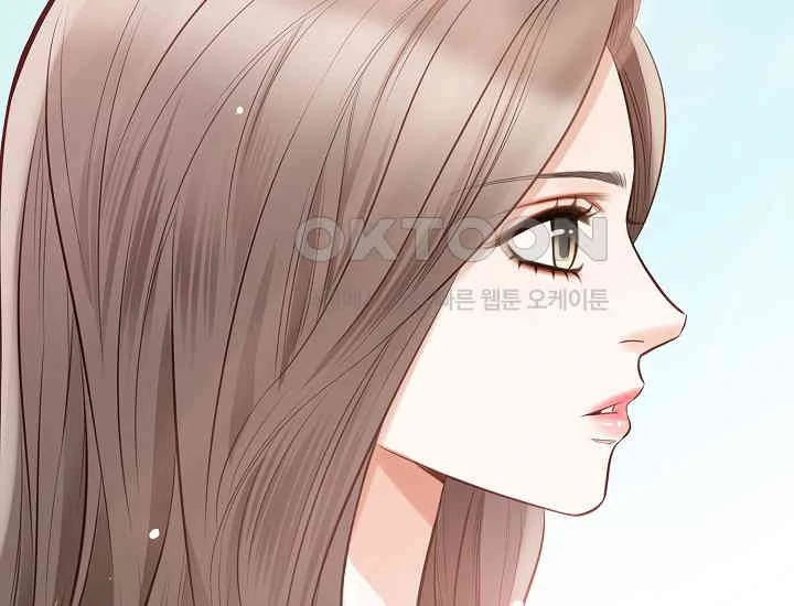 Pretty Crying Man Chapter 1 - page 118