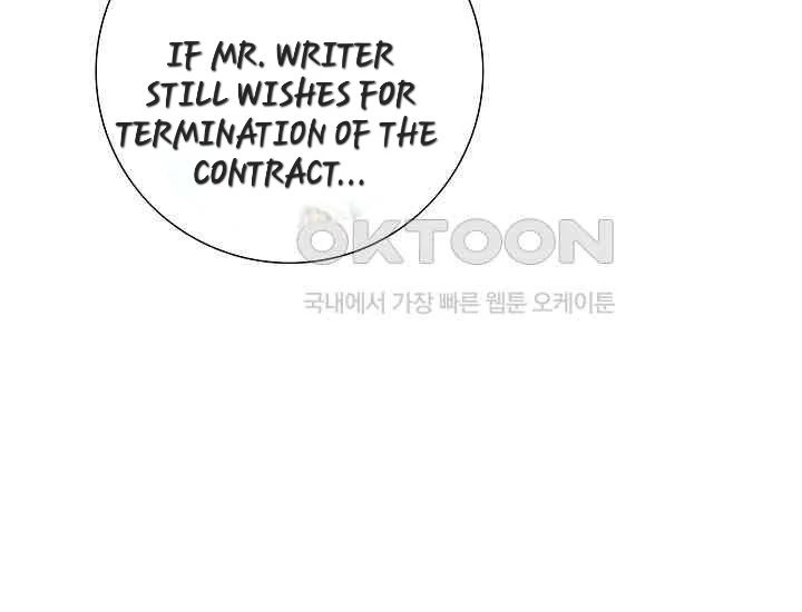 Pretty Crying Man Chapter 1 - page 120