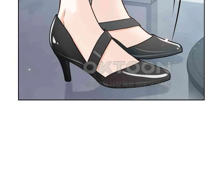 Pretty Crying Man Chapter 1 - page 122