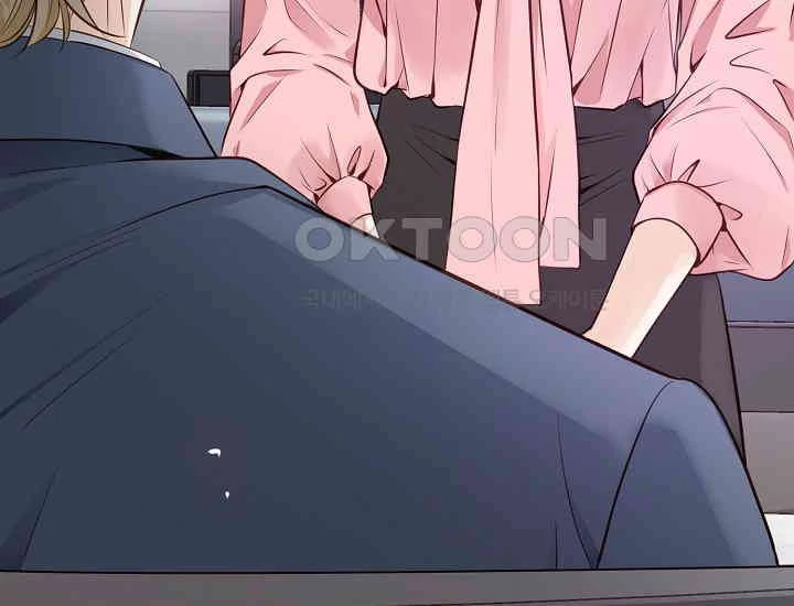 Pretty Crying Man Chapter 1 - page 126