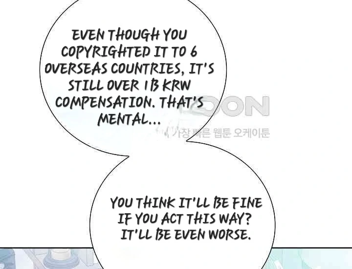 Pretty Crying Man Chapter 1 - page 128
