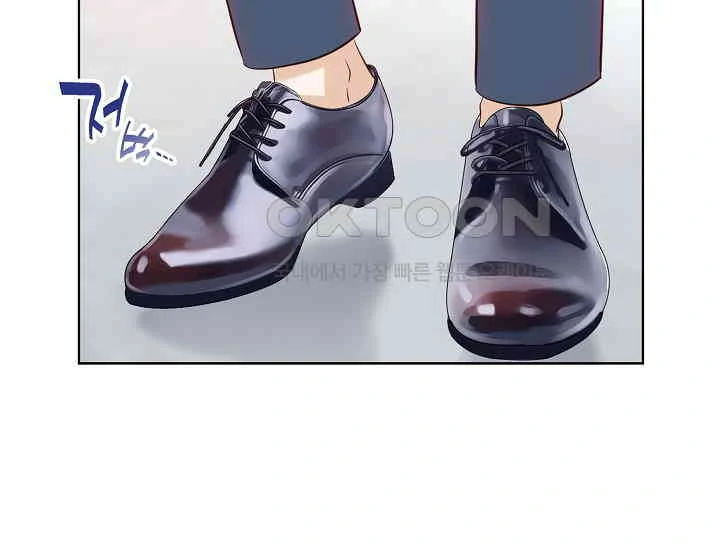 Pretty Crying Man Chapter 1 - page 135