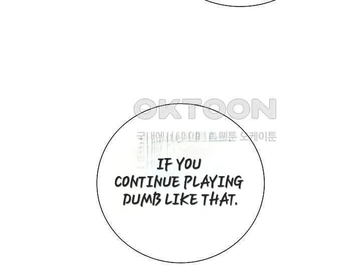 Pretty Crying Man Chapter 1 - page 139