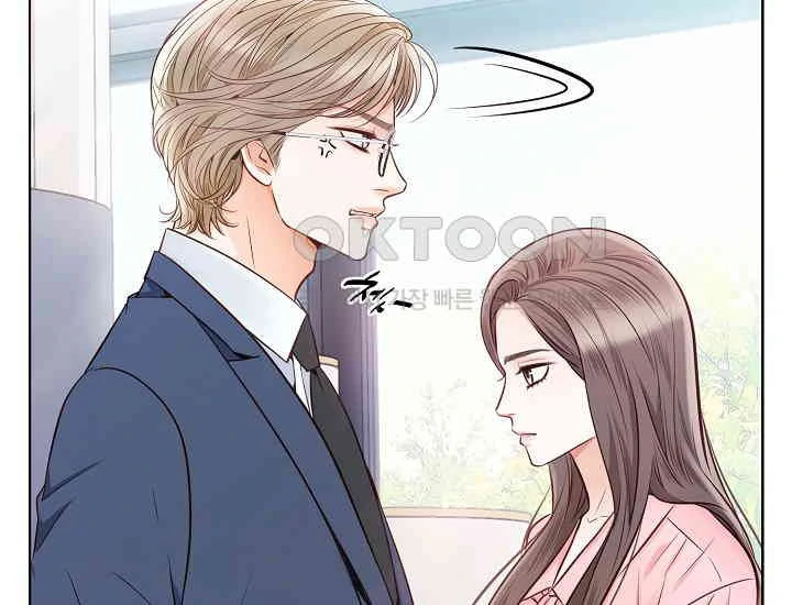 Pretty Crying Man Chapter 1 - page 147