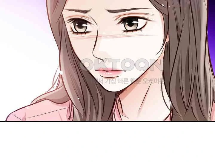 Pretty Crying Man Chapter 1 - page 159
