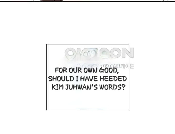 Pretty Crying Man Chapter 1 - page 162