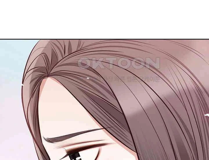 Pretty Crying Man Chapter 1 - page 164