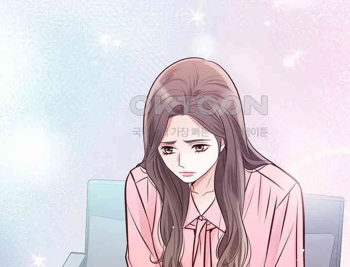 Pretty Crying Man Chapter 1 - page 168