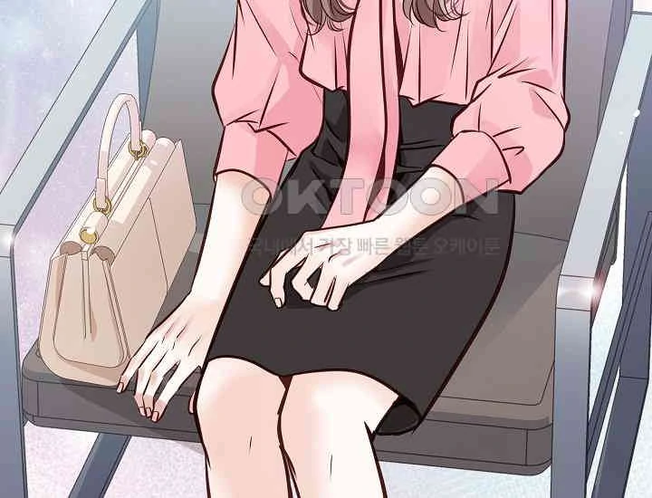Pretty Crying Man Chapter 1 - page 169