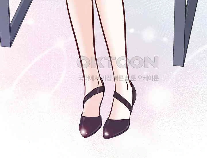 Pretty Crying Man Chapter 1 - page 170