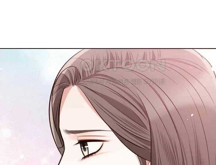 Pretty Crying Man Chapter 1 - page 185
