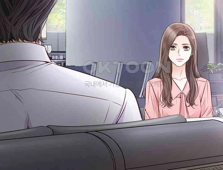 Pretty Crying Man Chapter 1 - page 191
