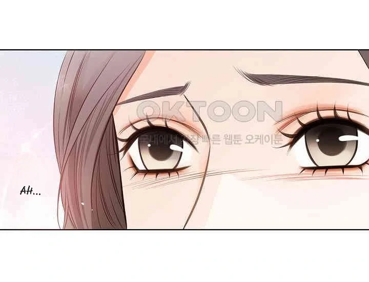 Pretty Crying Man Chapter 1 - page 195