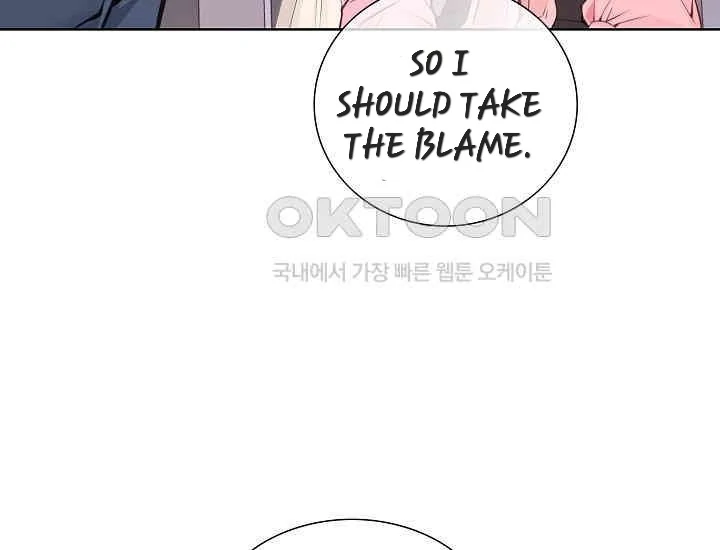 Pretty Crying Man Chapter 1 - page 21