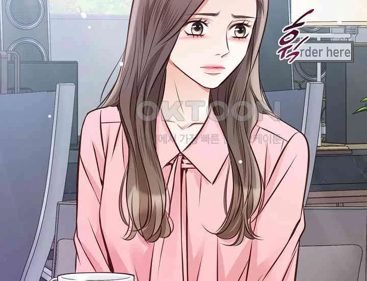 Pretty Crying Man Chapter 1 - page 227