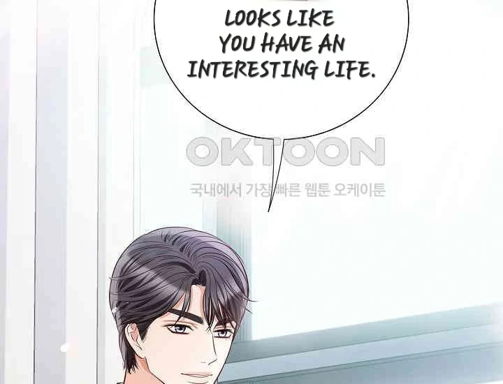 Pretty Crying Man Chapter 1 - page 238