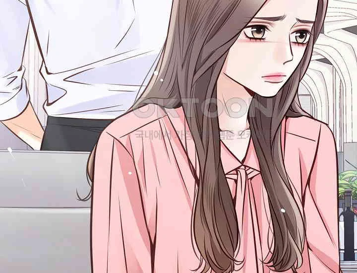 Pretty Crying Man Chapter 1 - page 251