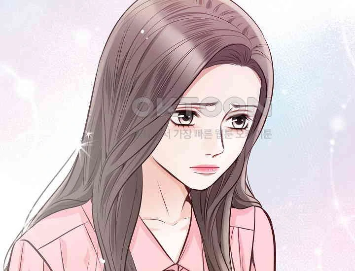 Pretty Crying Man Chapter 1 - page 257