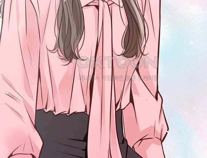 Pretty Crying Man Chapter 1 - page 258