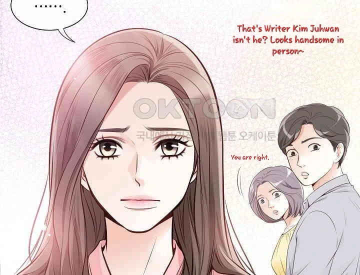 Pretty Crying Man Chapter 1 - page 27