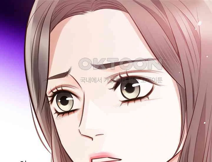 Pretty Crying Man Chapter 1 - page 31