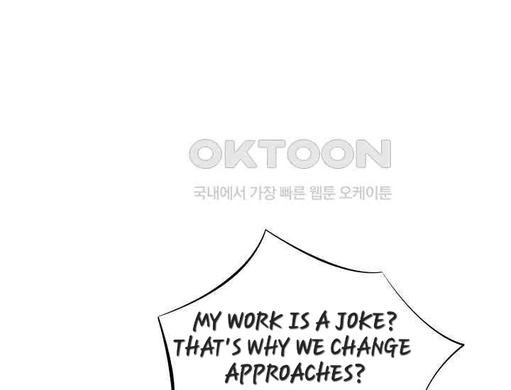 Pretty Crying Man Chapter 1 - page 43