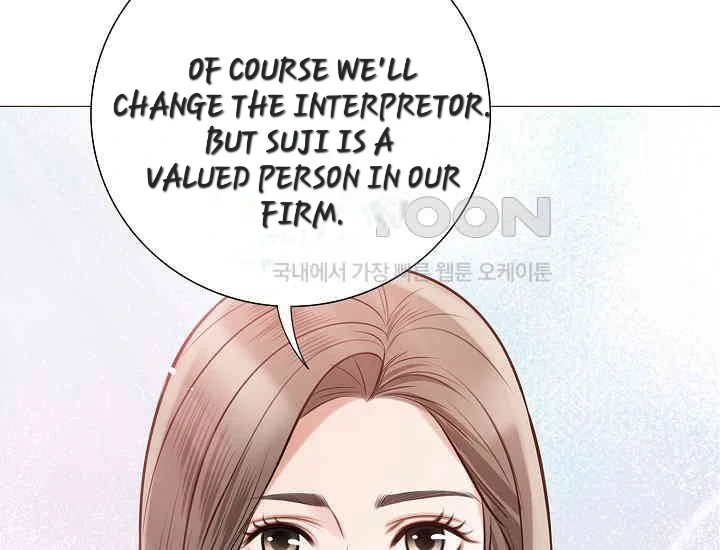 Pretty Crying Man Chapter 1 - page 52