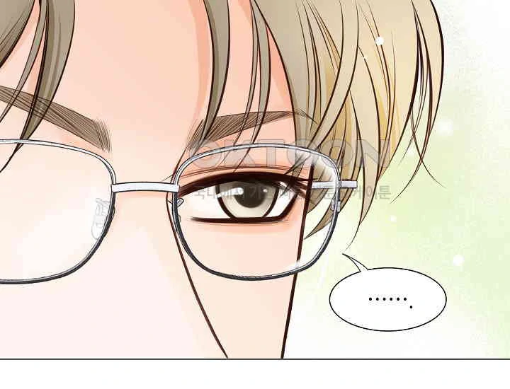 Pretty Crying Man Chapter 1 - page 56