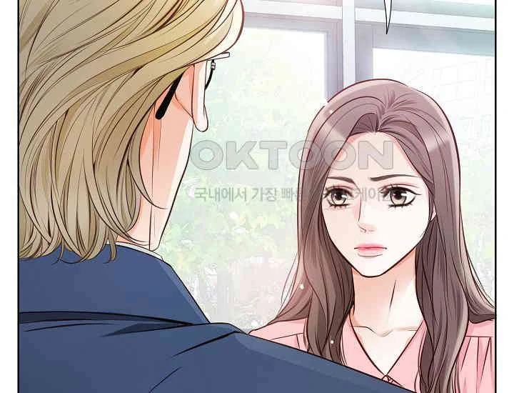 Pretty Crying Man Chapter 1 - page 61