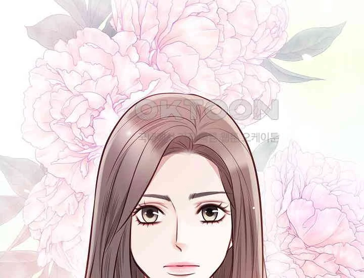 Pretty Crying Man Chapter 1 - page 69