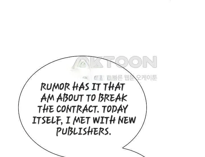 Pretty Crying Man Chapter 1 - page 72