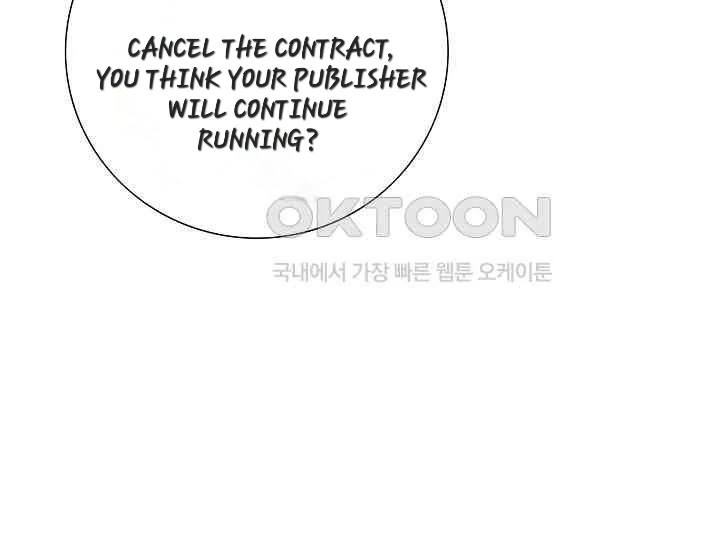 Pretty Crying Man Chapter 1 - page 77