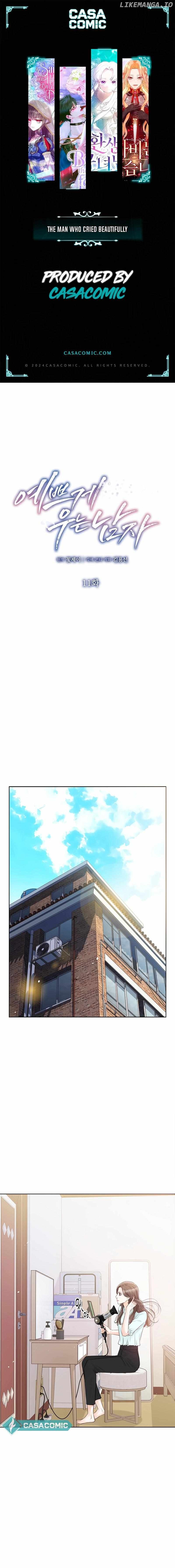 Pretty Crying Man Chapter 11 - page 1