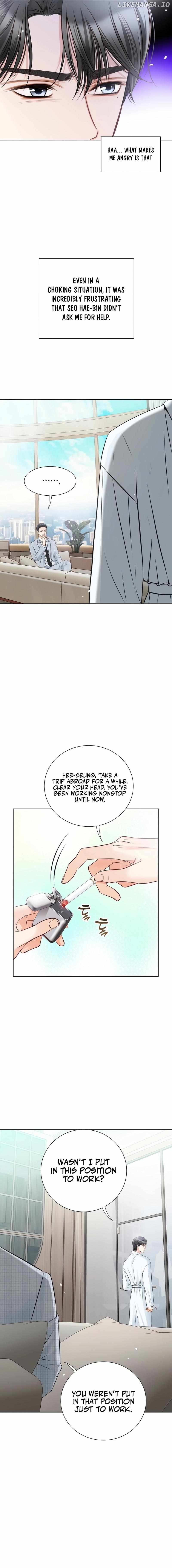 Pretty Crying Man Chapter 12 - page 11