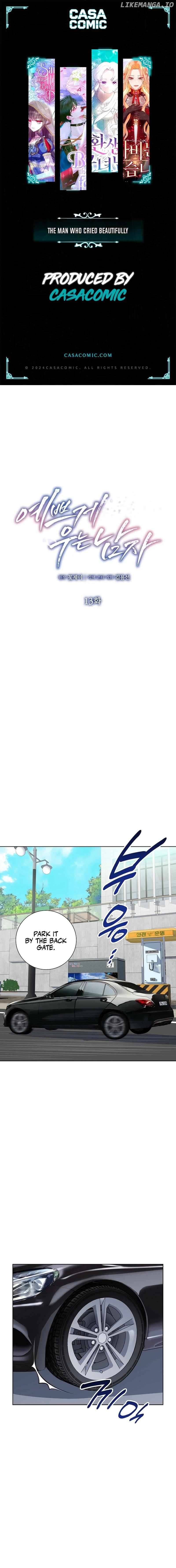 Pretty Crying Man Chapter 13 - page 1