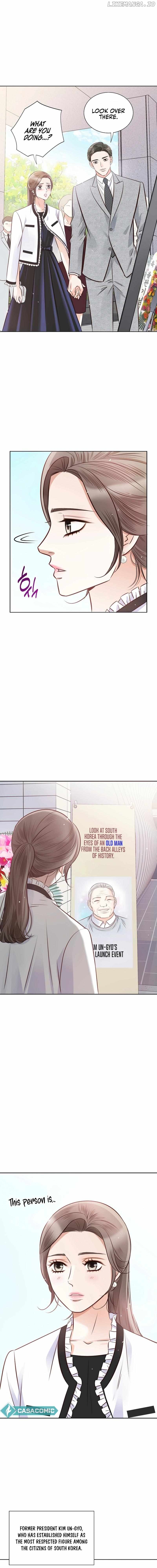 Pretty Crying Man Chapter 14 - page 15