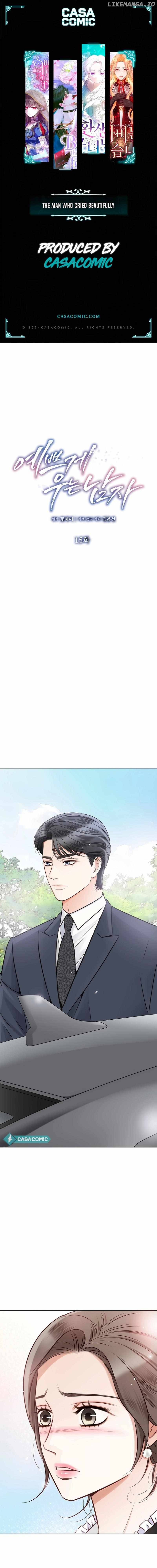 Pretty Crying Man Chapter 15 - page 1